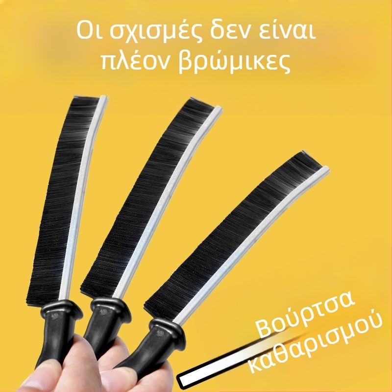 Βούρτσα για σχισμές μπάνιου και κουζίνας με σκληρές τρίχες