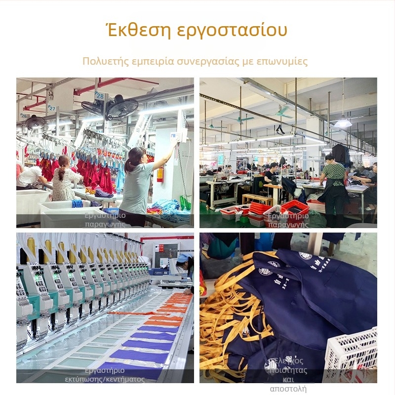 Ποδιά με προσαρμοσμένο λογότυπο - Αδιάβροχο PVC, χωρίς μανίκια, ένα μέγεθος, Μοντέρνος μινιμαλιστικός στυλ, Χρώμα κατά παραγγελία