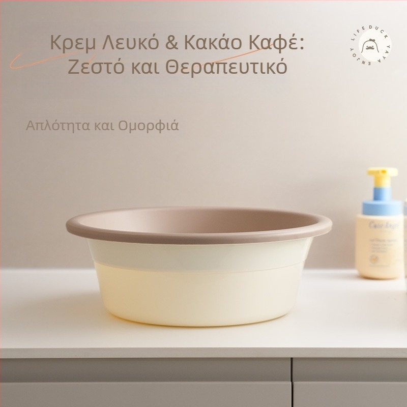 Πλαστική λεκάνη πλυσίματος για οικιακή χρήση, κατάλληλη για μωρά και παιδιά, με παχιά τοιχώματα