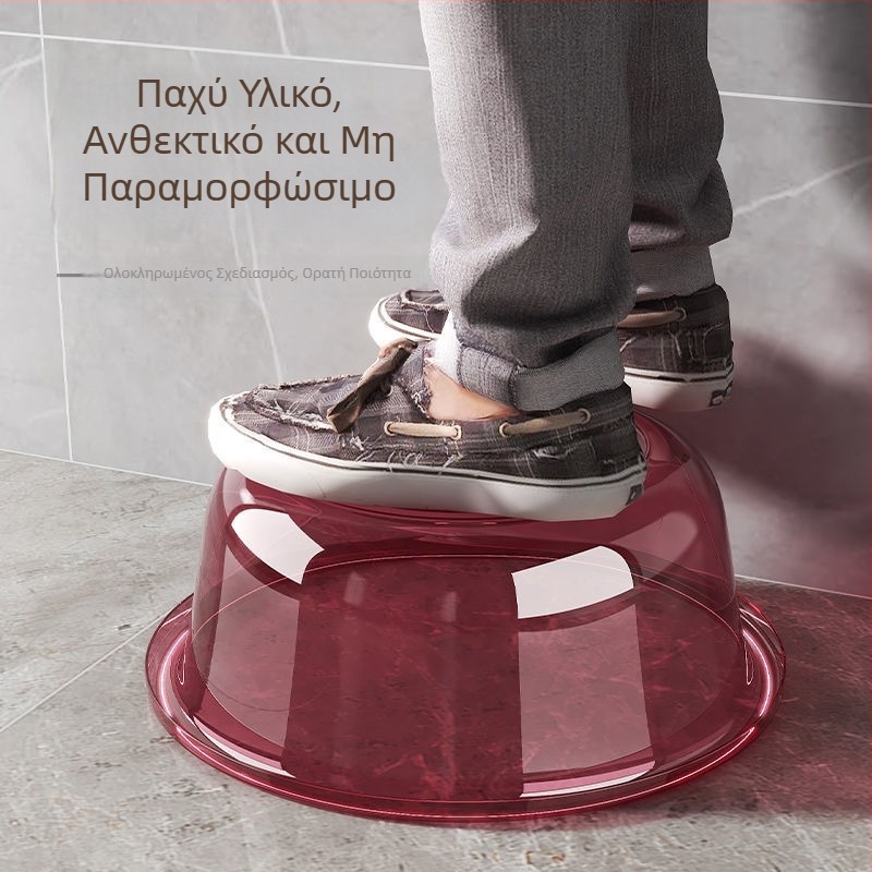 Διάφανη πλαστική λεκάνη με παχύτερο πάτο, 32 cm, κατάλληλη για το πλύσιμο μωρών, ρούχων σε φοιτητικό κοινόβιο, το πλύσιμο λαχανικών και ποδιών, οικιακή χρήση