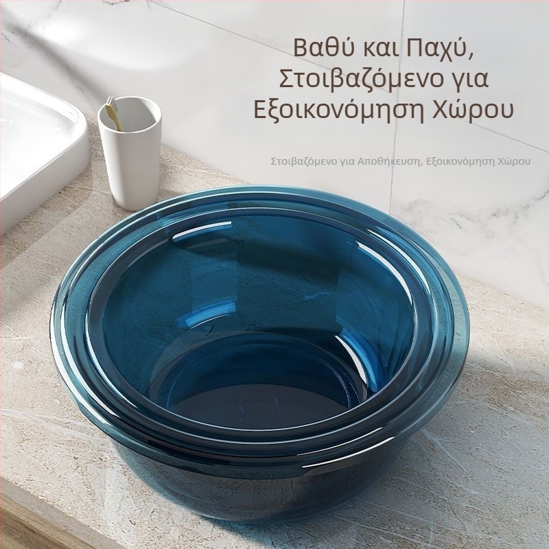 Διάφανη πλαστική λεκάνη με παχύτερο πάτο, 32 cm, κατάλληλη για το πλύσιμο μωρών, ρούχων σε φοιτητικό κοινόβιο, το πλύσιμο λαχανικών και ποδιών, οικιακή χρήση