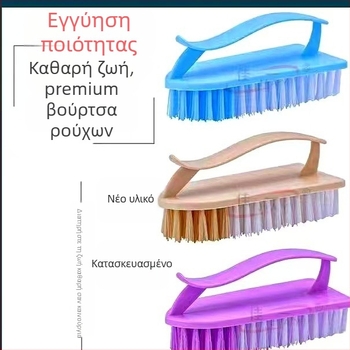 Jiayi 1002 Βούρτσα Παπουτσιών από Μπαμπού με Σκληρές Τρίχες – Οικιακή Χρήση