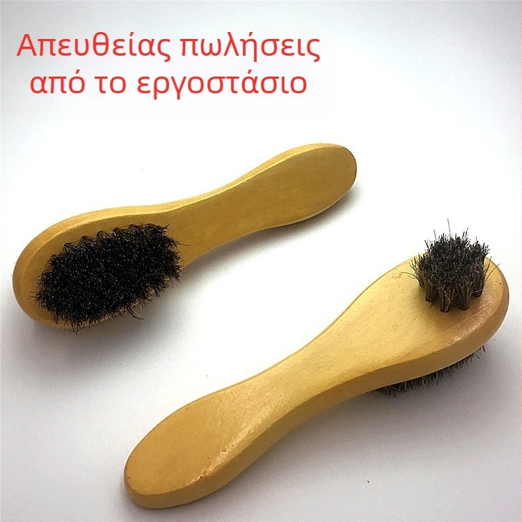 8301 Διπλής όψεως βούρτσα παπουτσιών με μακριά λαβή – τρίχες αλόγου, γυάλισμα δέρματος και σουέντ, απαλές τρίχες