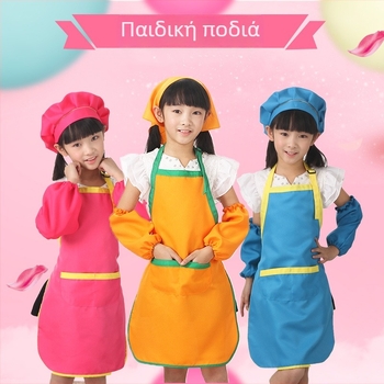 Προσαρμοσμένη αμάνικη ποδιά για παιδιά, πολύχρωμη προστασία από λεκέδες, εκτύπωση λογότυπου για νηπιαγωγείο ζωγραφικής