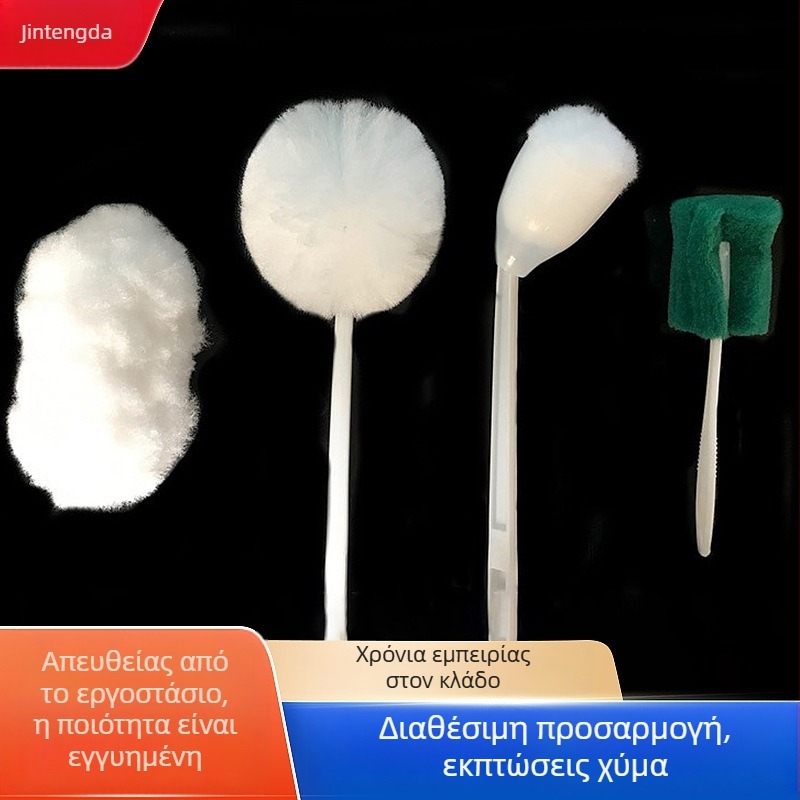Βούρτσα τουαλέτας με μαλακές τρίχες για καθάρισμα μπάνιου, μπανιέρας, μπουκαλιών και φλυτζανιών — σετ βουρτσών καθαρισμού