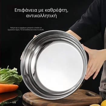 Ανοξείδωτη κουζίνας λεκάνη με αυξημένη χωρητικότητα και παχύτερο πάτο, πολυχρηστική για ζύμωμα ζύμης και πλύσιμο λαχανικών