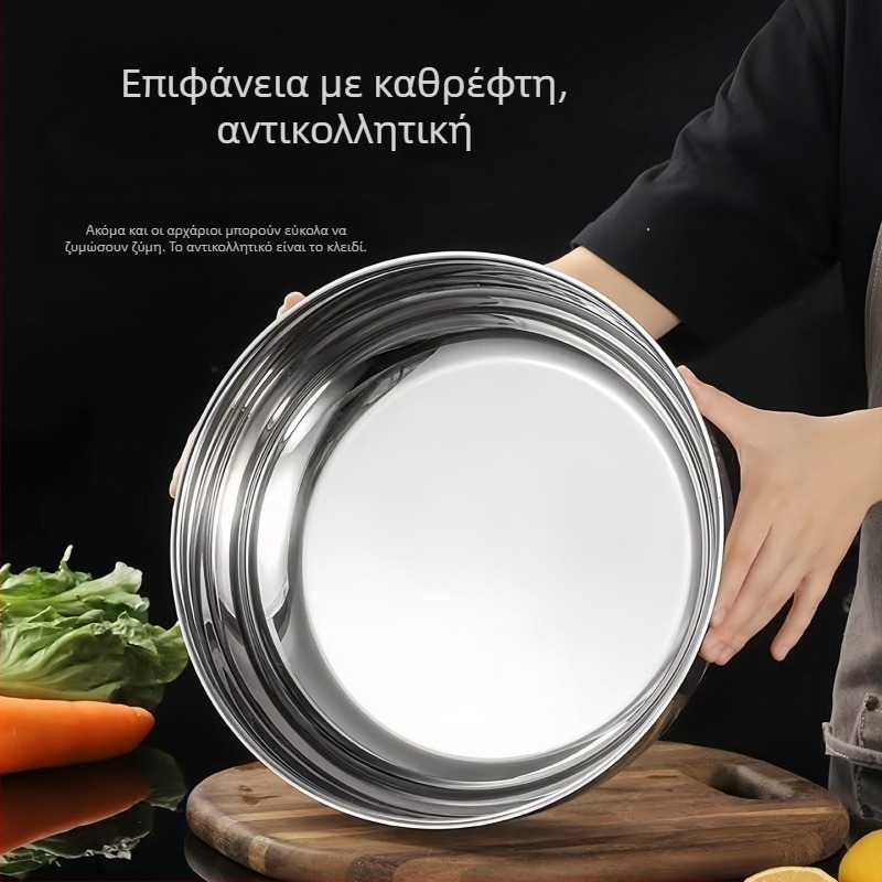 Ανοξείδωτη κουζίνας λεκάνη με αυξημένη χωρητικότητα και παχύτερο πάτο, πολυχρηστική για ζύμωμα ζύμης και πλύσιμο λαχανικών