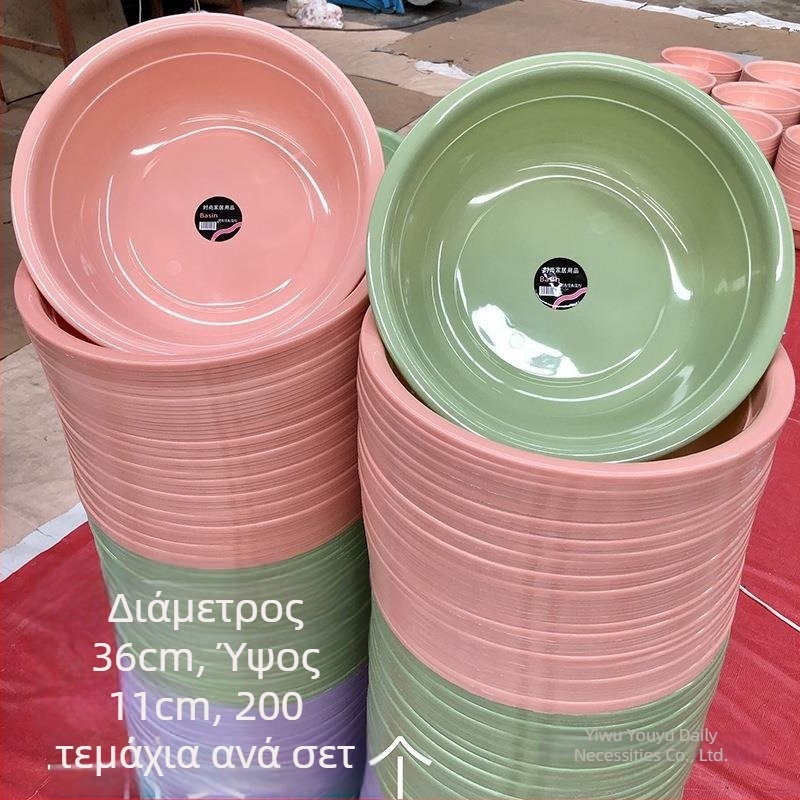 Πλαστικός νιπτήρας μπάνιου, παχύτερη κατασκευή, 36 εκ, για φοιτητικές εστίες και οικιακή χρήση