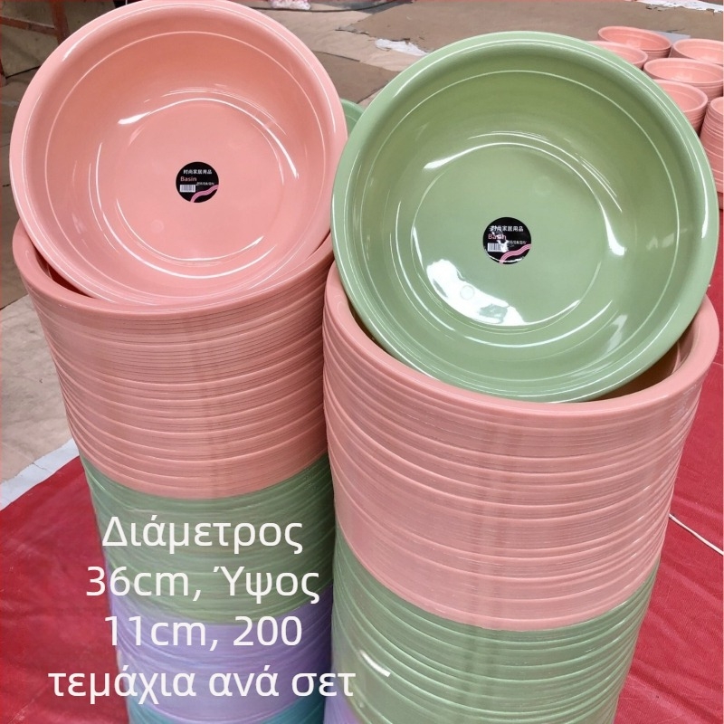 Πλαστικός νιπτήρας μπάνιου, παχύτερη κατασκευή, 36 εκ, για φοιτητικές εστίες και οικιακή χρήση