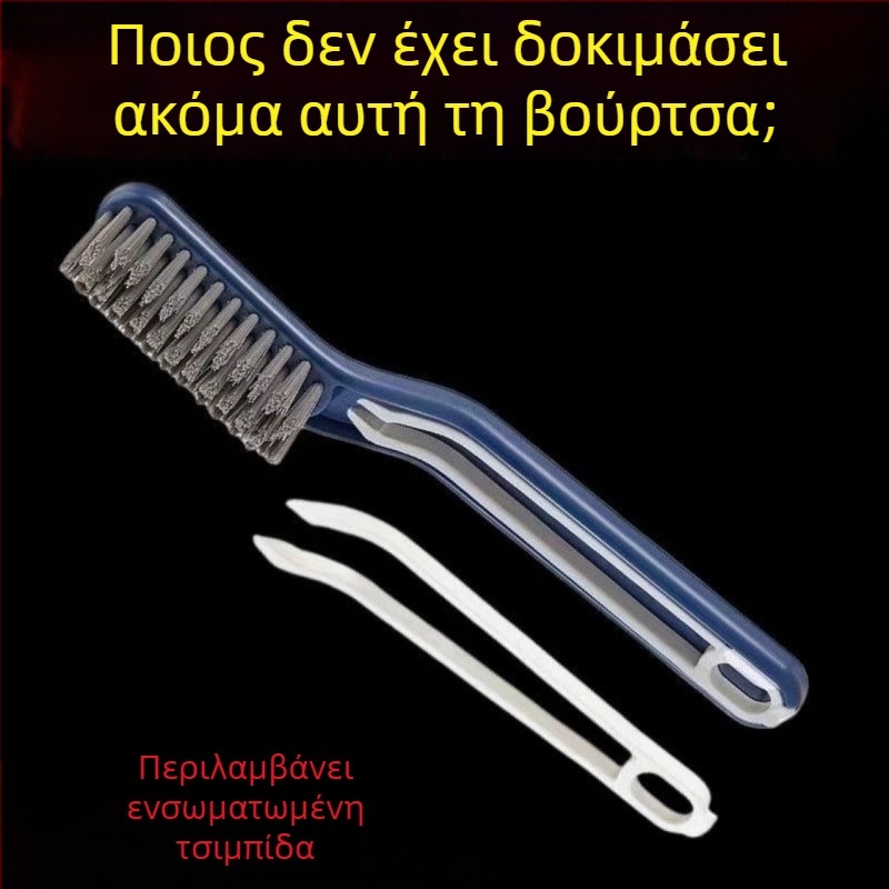 Ιαπωνικού στυλ βούρτσα καθαρισμού μπάνιου για σχισμές – 2 σε 1, μικρό κλιπ για μαλλιά, κατάλληλη για παράθυρα και κουζίνα, πολυλειτουργική βούρτσα για σχισμές δαπέδου