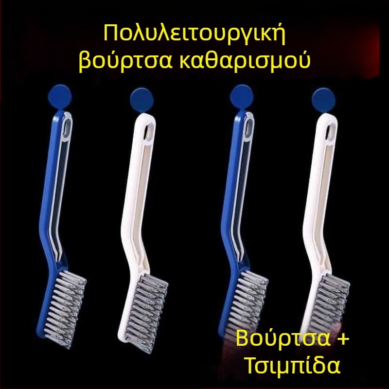 Ιαπωνικού στυλ βούρτσα καθαρισμού μπάνιου για σχισμές – 2 σε 1, μικρό κλιπ για μαλλιά, κατάλληλη για παράθυρα και κουζίνα, πολυλειτουργική βούρτσα για σχισμές δαπέδου