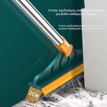 2-σε-1 βούρτσα μπάνιου για δάπεδο με μακριά λαβή και βούρτσα για σχισμές - καθαρισμός χωρίς νεκρές γωνίες