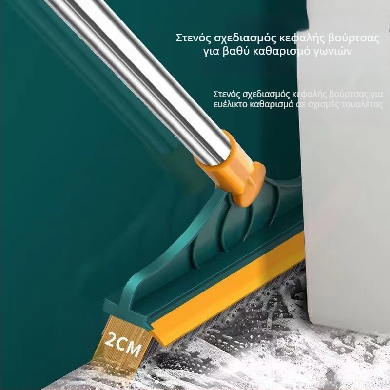 2-σε-1 βούρτσα μπάνιου για δάπεδο με μακριά λαβή και βούρτσα για σχισμές - καθαρισμός χωρίς νεκρές γωνίες