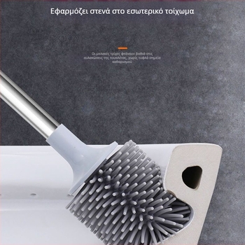 Βούρτσα τουαλέτας με μακριά λαβή και απαλές τρίχες για τον καθαρισμό μπάνιου, Q1 βούρτσα με μαλακό ελαστικό σφαιρικό άκρο