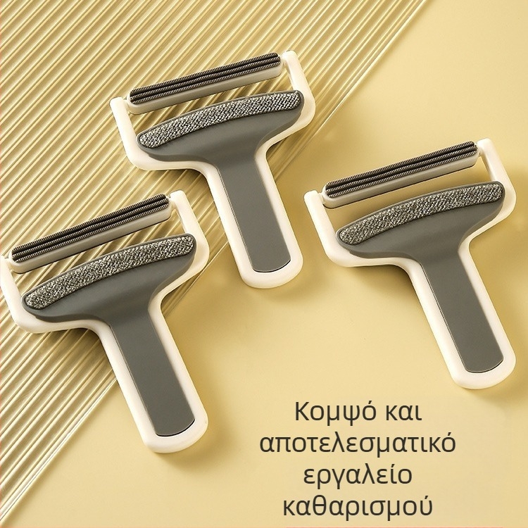 Βούρτσα καθαρισμού και αφαίρεσης μαλλιών γάτας για χαλιά και καναπέ, αντιστατική βούρτσα για παλτά και πουλόβερ