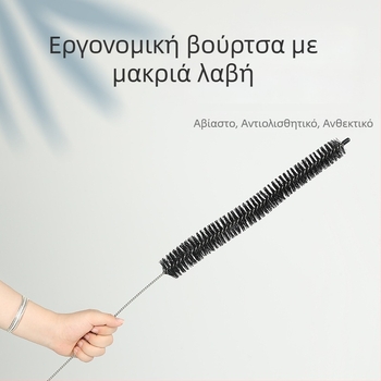 Younuo Ανοξείδωτη βούρτσα καθαρισμού σωληνώσεων και αποχέτευσης για αφαίρεση μαλλιών, κατάλληλη για αγωγούς αέρα και χαλιά
