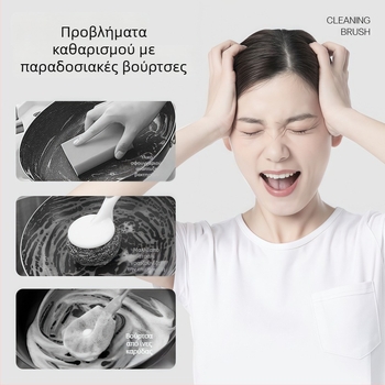 Βούρτσα καθαρισμού για κενά, τριγωνική βούρτσα, αποθηκεύσιμο κουζίνας κάδος απόφραξης, καθαριστικό αποχέτευσης φούρνου και μπάνιου