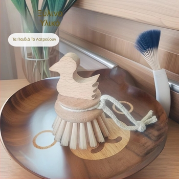 Manzhu Home βούρτσα καθαρισμού από FSC πιστοποιημένο ξύλο σε σχήμα πάπιας και φάλαινας για κουζίνα, εστία, πιάτα και νεροχύτη