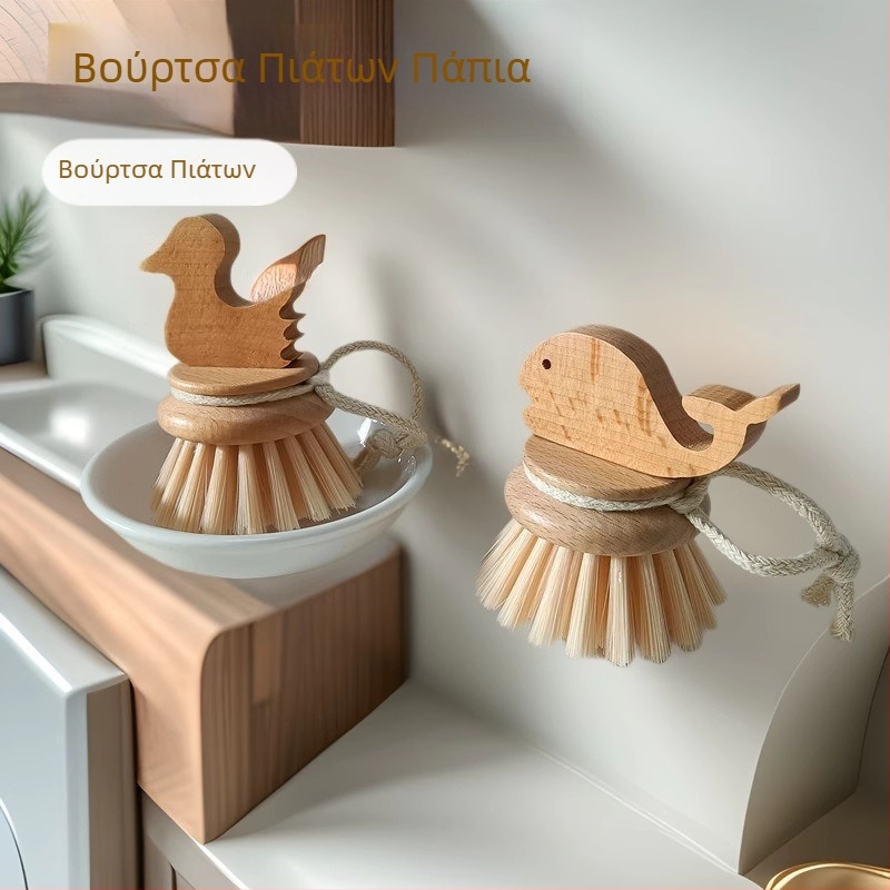 Manzhu Home βούρτσα καθαρισμού από FSC πιστοποιημένο ξύλο σε σχήμα πάπιας και φάλαινας για κουζίνα, εστία, πιάτα και νεροχύτη