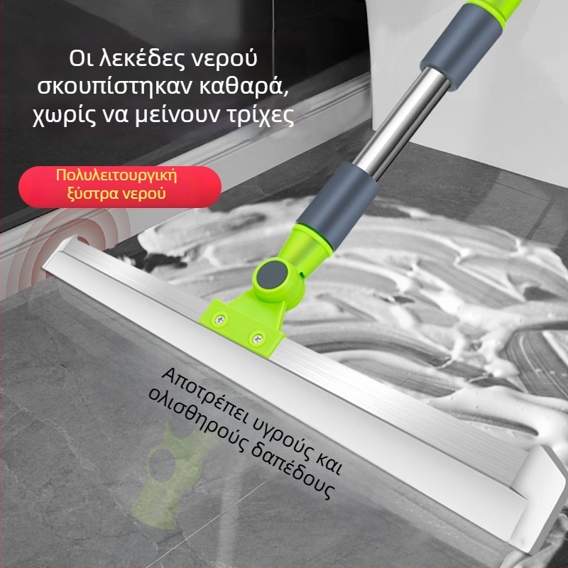 Πολυλειτουργικός καθαριστής νερού για δάπεδο και γυαλί – σιλικόον ξύστρα μπάνιου