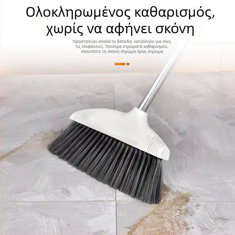 Οικιακή σκούπα με μαλακές τρίχες, κεφαλή μεγαλύτερη και παχύτερη, σετ σκούπας με κουτάλα σκόνης