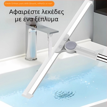 Μαγική σιλικόνη σκούπα με διπλές κεφαλές καθαρισμού για δάπεδα και μπάνιο