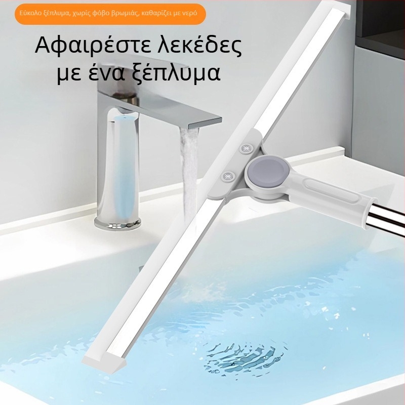 Μαγική σιλικόνη σκούπα με διπλές κεφαλές καθαρισμού για δάπεδα και μπάνιο