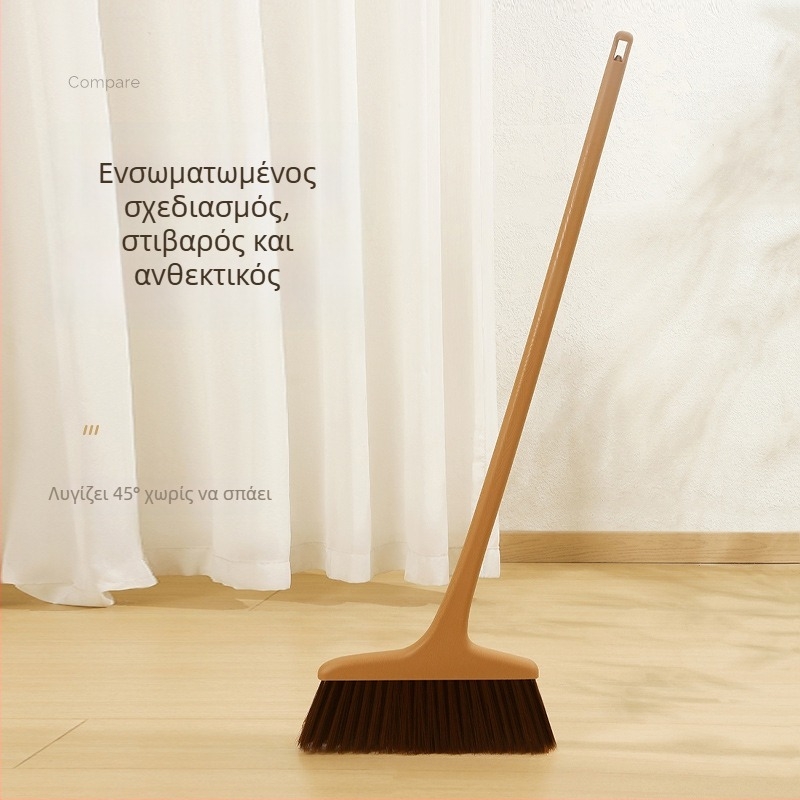 Σκούπα πλαστική ενιαίας κατασκευής με μακριά λαβή, απαλές τρίχες για στεγνό και υγρό καθάρισμα