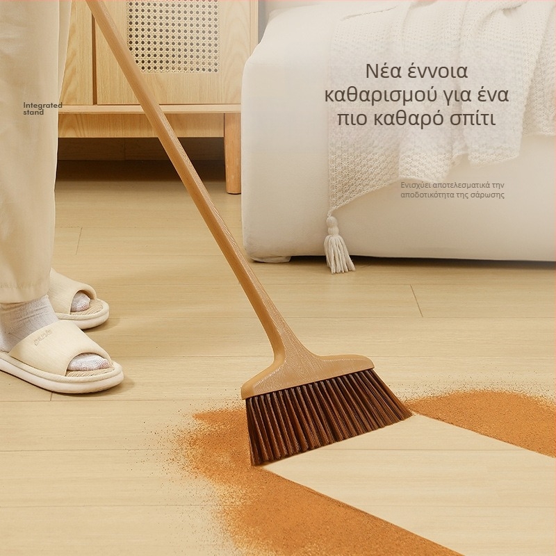 Σκούπα πλαστική ενιαίας κατασκευής με μακριά λαβή, απαλές τρίχες για στεγνό και υγρό καθάρισμα