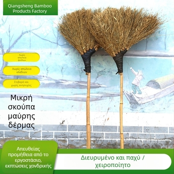 Μπαμπού σκούπα με σκληρές τρίχες, παραδοσιακή αγροτική μεγάλη σκούπα για δρόμους και εργοτάξια, μαύρη λαβή