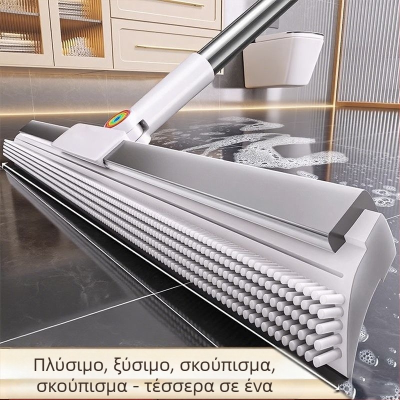 Πολυχρηστική σιλικονούχα σκούπα για οικιακή χρήση, εύχρηστη σκούπα για τον καθαρισμό δαπέδων, ρυθμιζόμενος καθαριστής νερού για τα δάπεδα του μπάνιου
