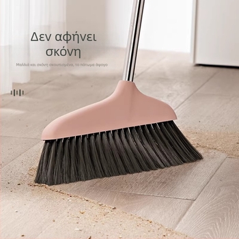 Πλαστική σκούπα με απαλές τρίχες, κατάλληλη για εσωτερική χρήση, ελαφριά απομάκρυνση σκόνης και μαλλιών για το σαλόνι