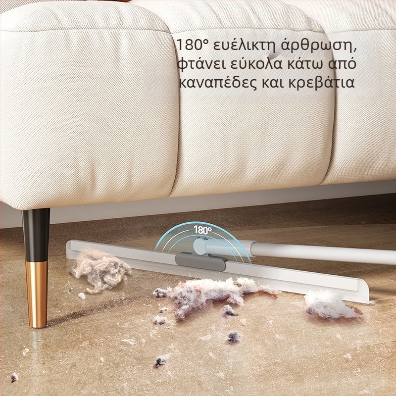 Μαγική βούρτσα-σφουγγαρίστρα για μπάνιο και καθάρισμα δαπέδων