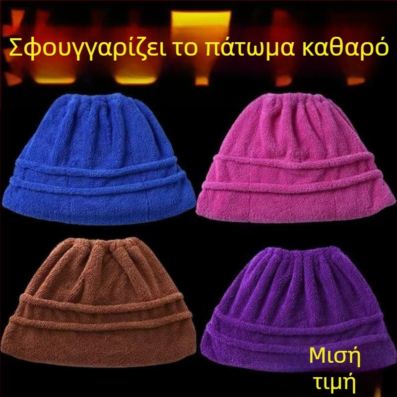 Χοντρό κάλυμμα σκούπας για οικιακή χρήση, σετ πανιών καθαρισμού δαπέδου, χωρίς τρίχες, απορροφητικό νερού