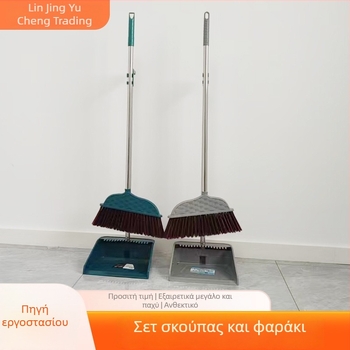 Σετ σκούπας και φτυαριού οικιακής χρήσης, premium, με μακριά λαβή, ανθεκτικό στα μαλλιά που κολλάνε, χωρίς σκύψιμο