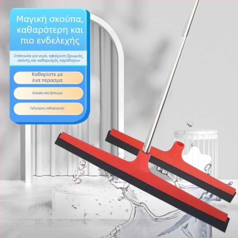 Μεγάλος αποξεστήρας δαπέδου, ώθηση νερού, συλλέκτης μαλλιών και σφουγγαρίστρα για μπάνια και ξενοδοχεία