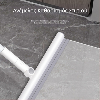 Σφουγγαρίστρα απομάκρυνσης νερού για μπάνιο με πλαστικό σκραπέρ, γρήγορο στέγνωμα για δάπεδο και τουαλέτα, μήκη 34/39/53 cm