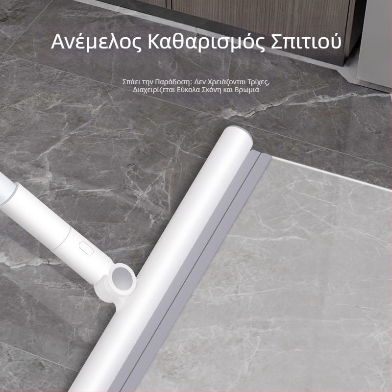 Σφουγγαρίστρα απομάκρυνσης νερού για μπάνιο με πλαστικό σκραπέρ, γρήγορο στέγνωμα για δάπεδο και τουαλέτα, μήκη 34/39/53 cm