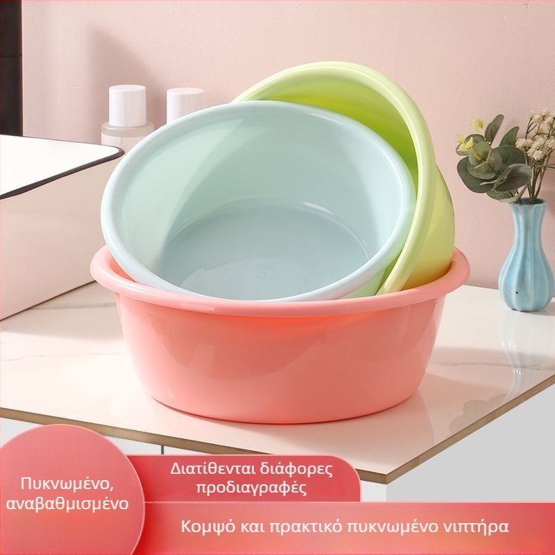 Παχιά πλαστική λεκάνη, 29 cm – οικιακή χρήση, πλύσιμο λαχανικών και ρούχων