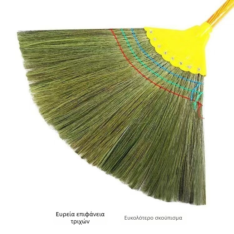 Σκούπα Miscanthus με 8 ενισχυμένα νύχια, πυκνές απαλές τρίχες, ξύλινη λαβή, οικιακή χρήση