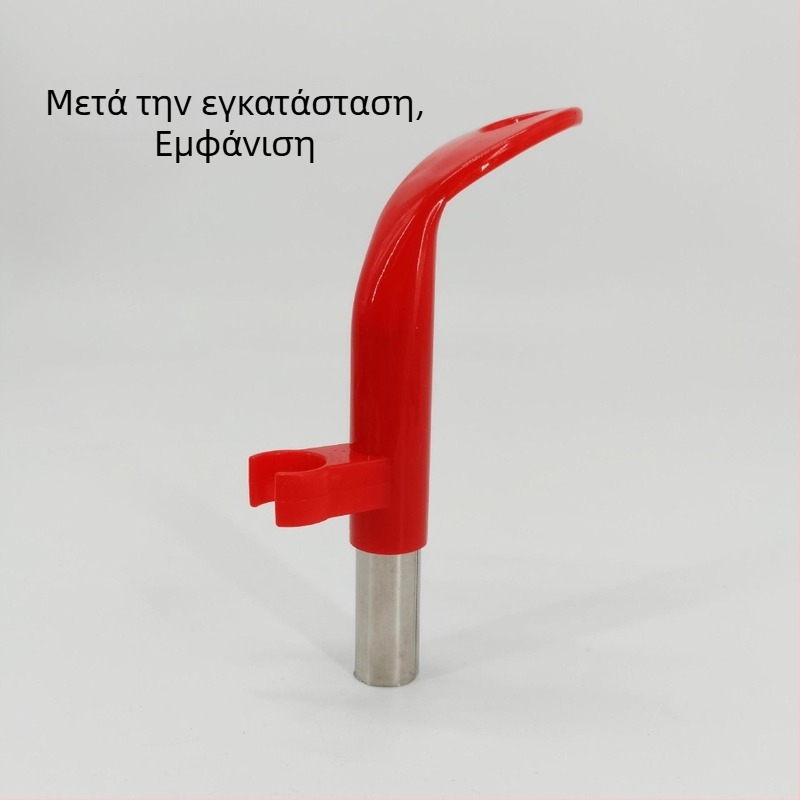Happy Cat εξάρτημα λαβής κάδου σκόνης, 19 mm κυκλικός σωλήνας
