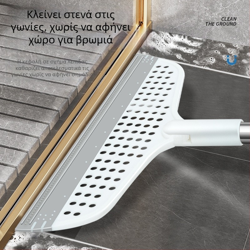 Σιλικονούχος σκούπα μπάνιου για δάπεδο, επεκτεινόμενη μαγική σκούπα πολλαπλών χρήσεων για υγρό καθαρισμό