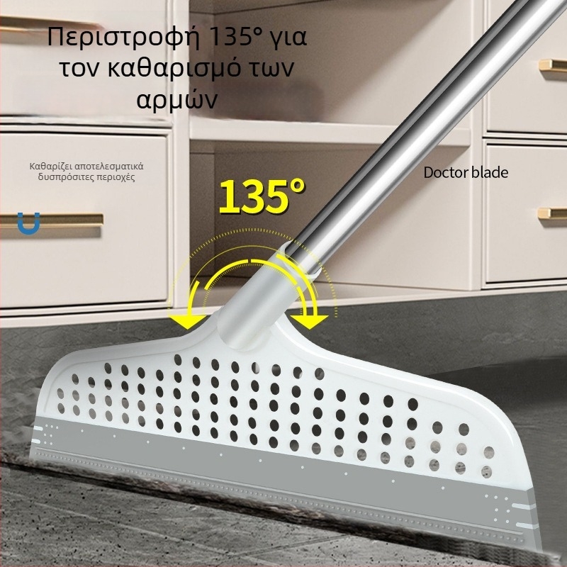 Σιλικονούχος σκούπα μπάνιου για δάπεδο, επεκτεινόμενη μαγική σκούπα πολλαπλών χρήσεων για υγρό καθαρισμό