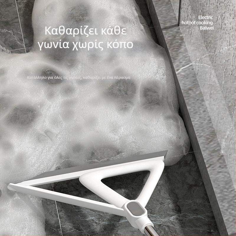 Οικιακή μαγική σκούπα – Νέα βούρτσα μπάνιου για καθάρισμα δαπέδων, απομακρύνει το νερό, τρίβει το δάπεδο, τρίχες δεν κολλούν