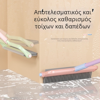 Βούρτσα καθαρισμού με διπλή κεφαλή για οικιακή χρήση και μπάνιο — πολυλειτουργική, κατάλληλη για δάπεδο, σκούπα και απομάκρυνση υδάτων