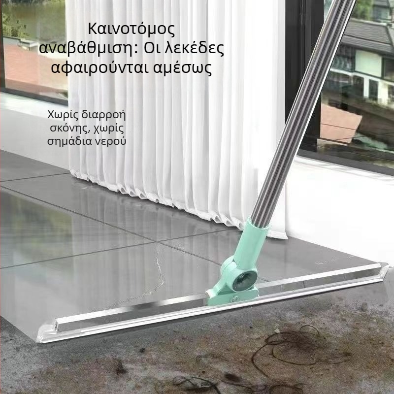 Μαγική σκούπα σιλικόνης για οικιακή χρήση – σκούπα μπάνιου, σκραπ δαπέδου και καθάρισμα