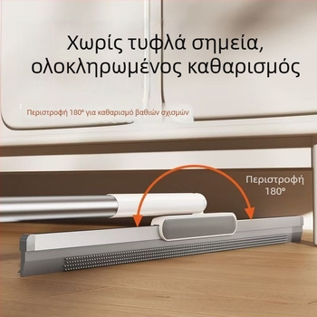 Μαγική σκούπα οικιακής χρήσης – σιλικονούχος καθαριστήρας δαπέδου μπάνιου, τηλεσκοπικός, 2-σε-1 εργαλείο καθαρισμού