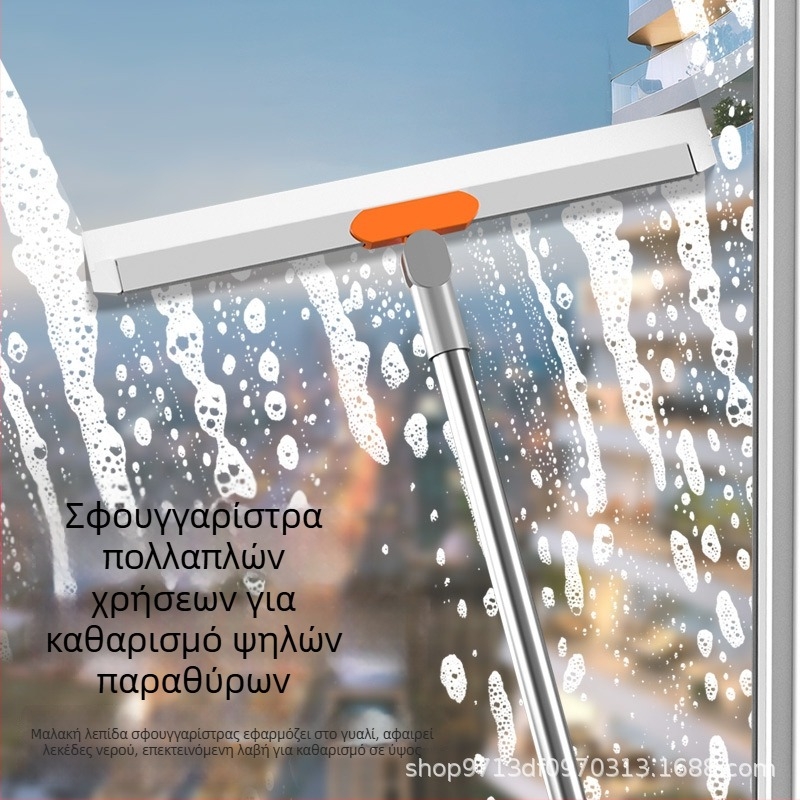 Μαγικός σκρέπερ σιλικόνης για δάπεδα και πλακάκια, διπλής χρήσης μπάνιου