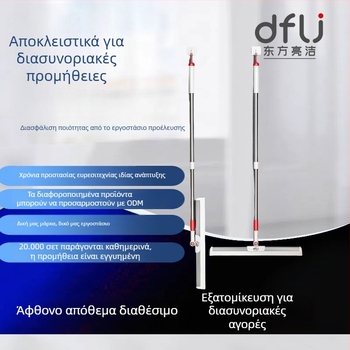 Αναδιπλούμενος σιλικόνιος καθαριστής γυαλιού και μπάνιου – οικιακό εργαλείο απομάκρυνσης νερού