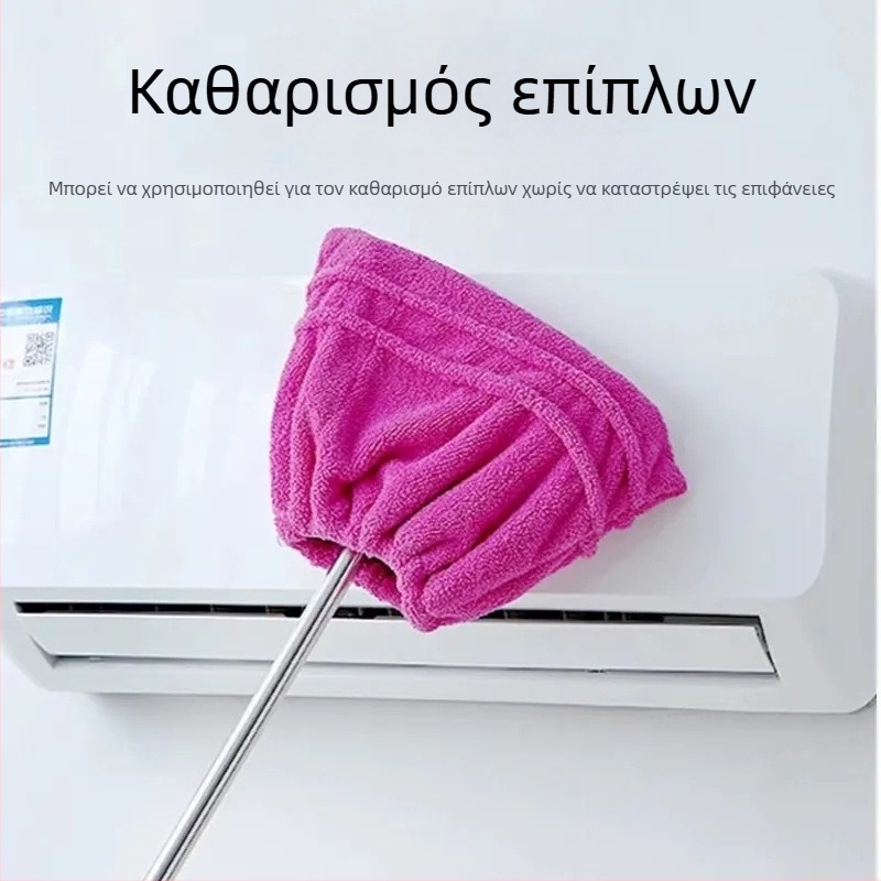 Σετ κεφαλής σκούπας και μπόμπ με παχύ ύφασμα κοραλλιοειδούς φλις – απορρόφηση νερού και σκόνης (αντικατάσταση)